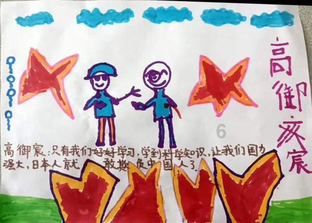 遥望科技去年预亏至少8亿元:鞋履业务经营亏损,计提坏账金额大幅增加