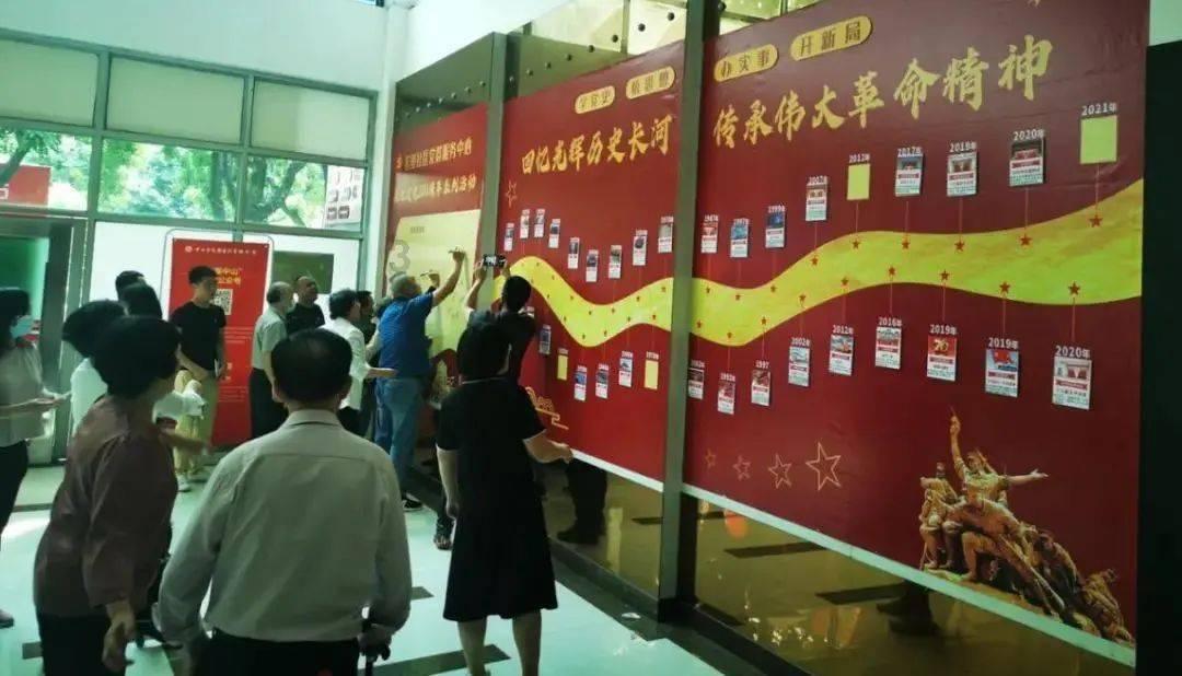 你认为招聘公示备注明晰与领导关系这一做法值得推荐吗？游戏画面